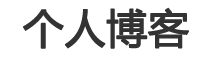 于洪区新闻网
